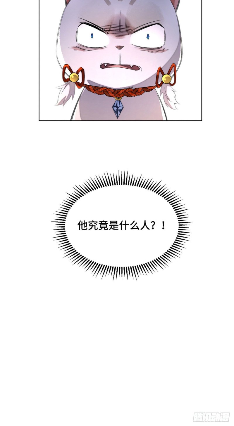 25 悟性测试27