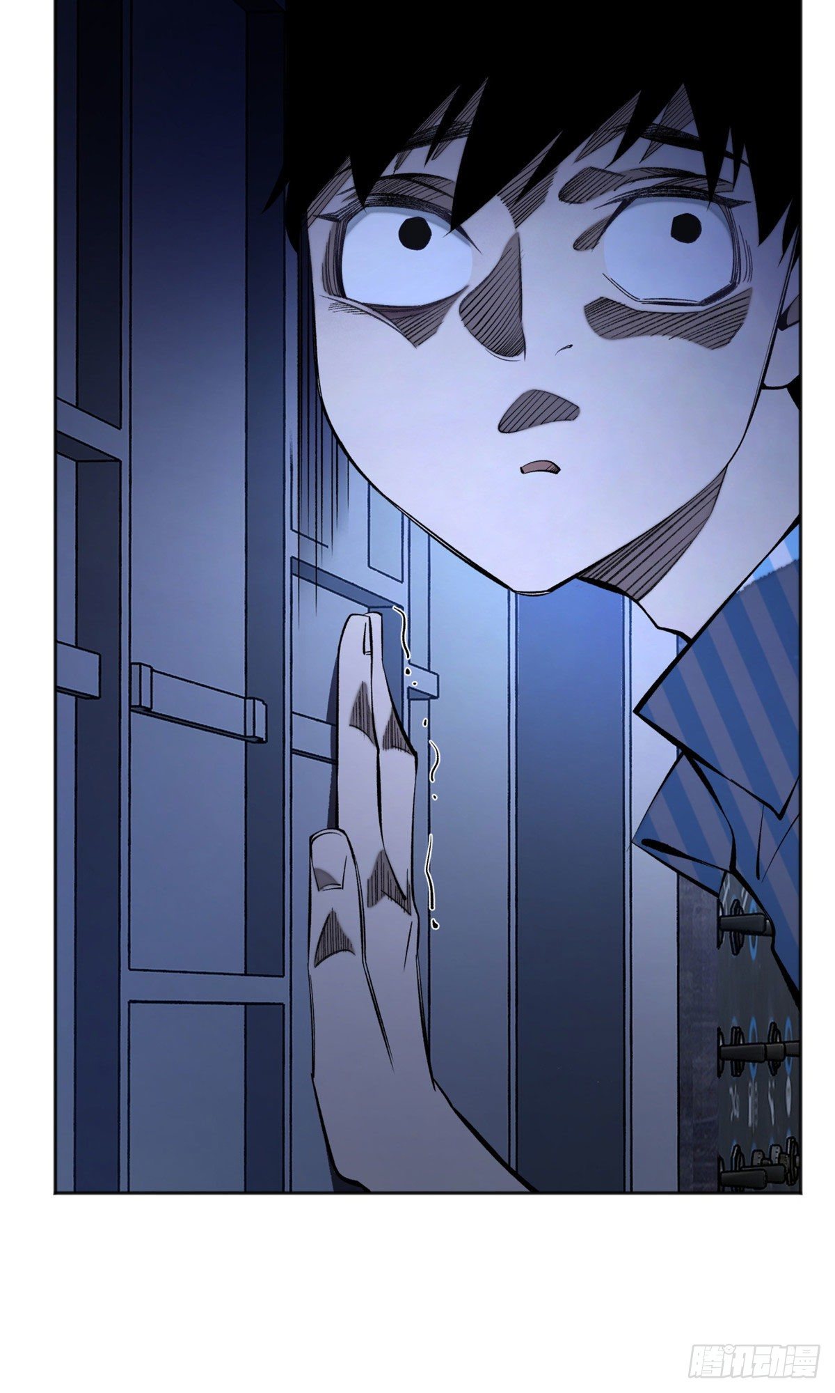 04 夜间怪事7