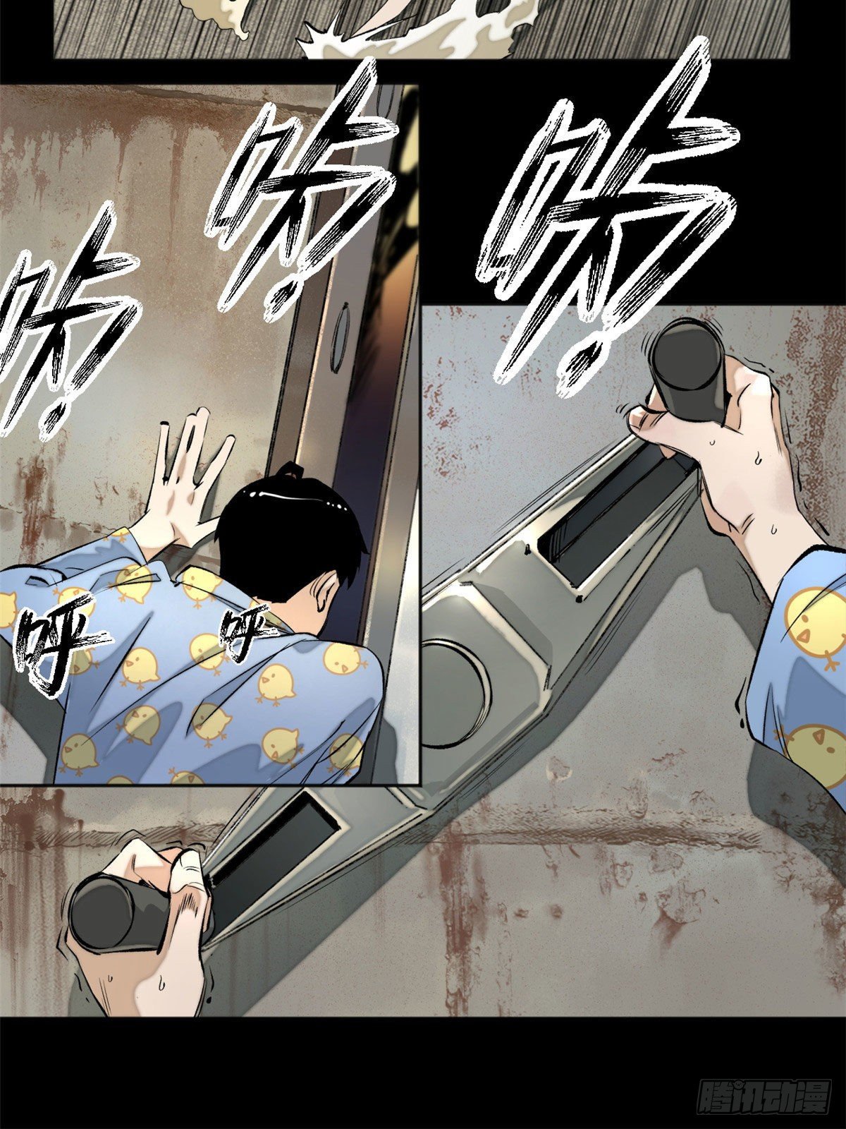 01 被怪物追10