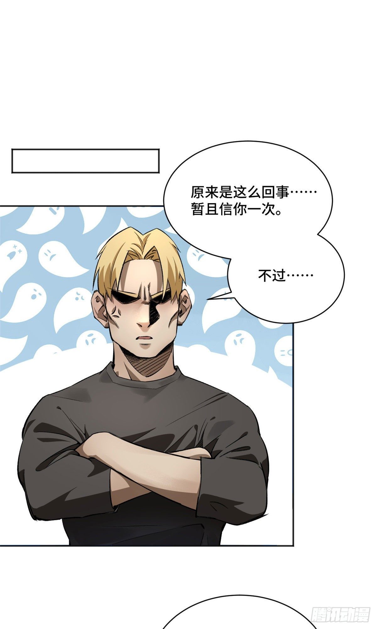 15 重生22