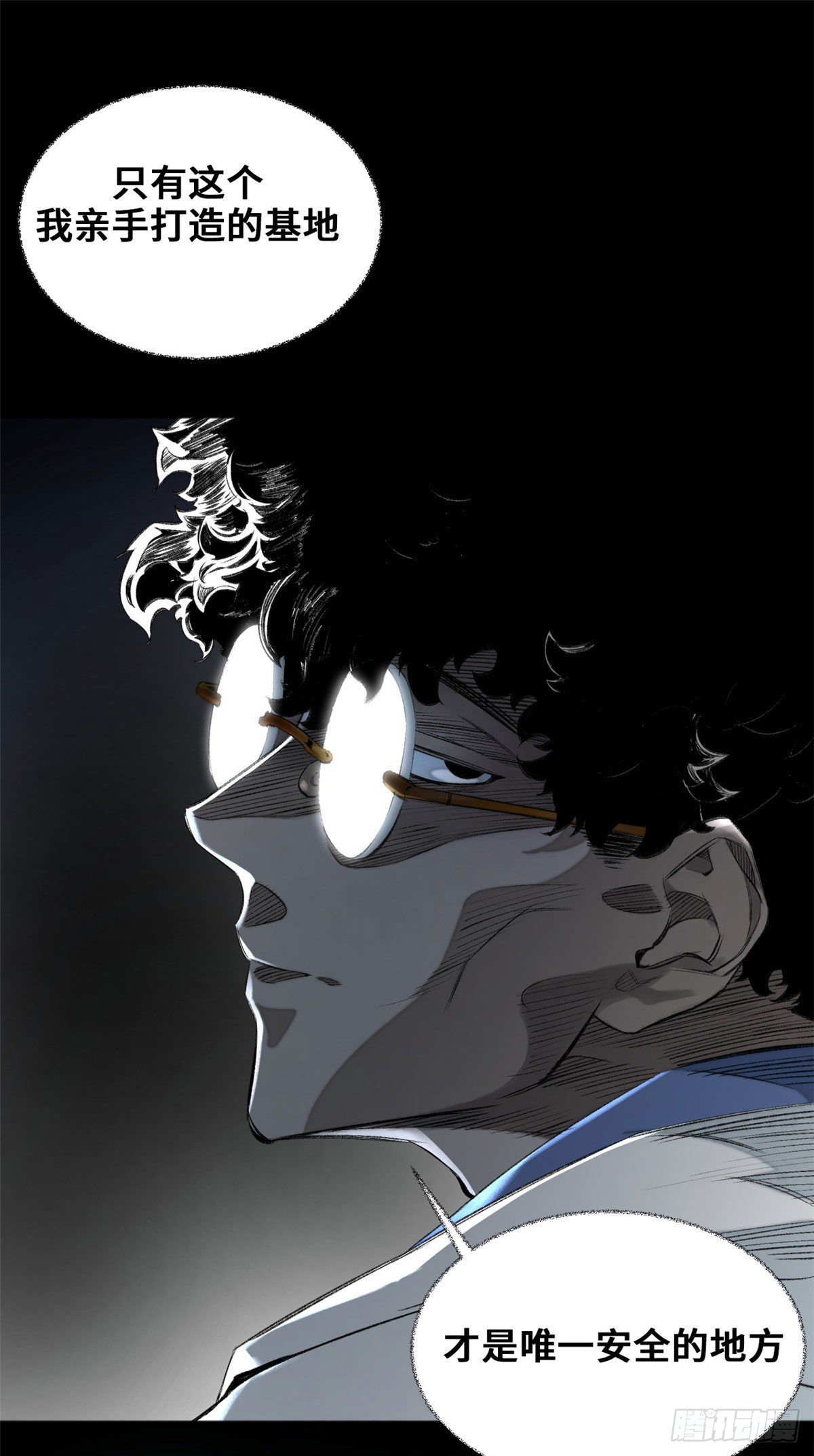 03 天魔31
