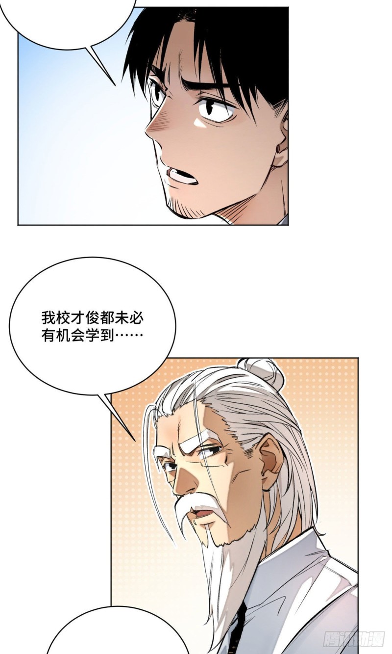26 谁是第一10