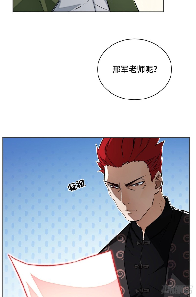 26 谁是第一25