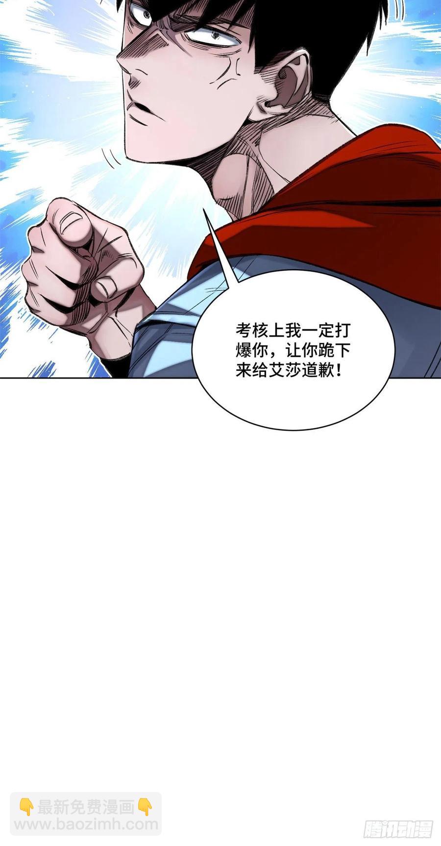 56 欺负狗呢27