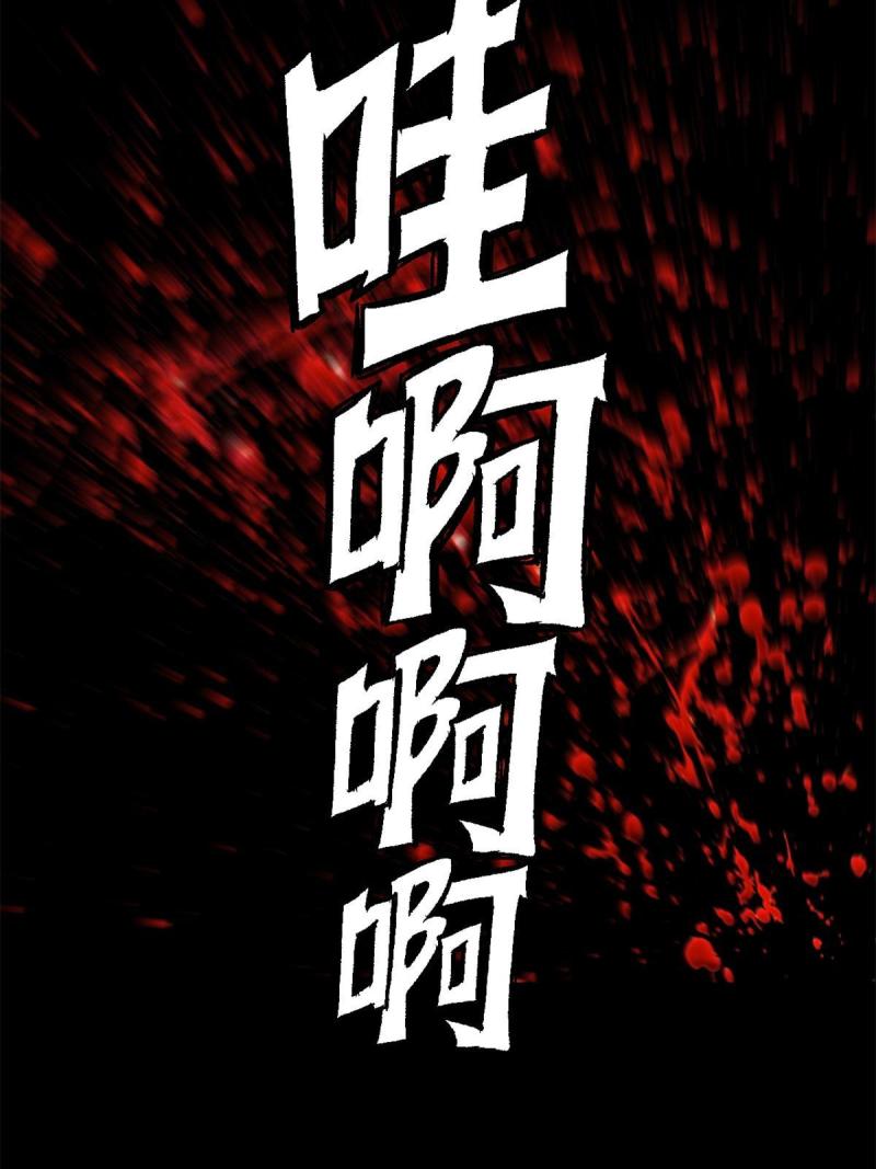 100 坐标的指示21