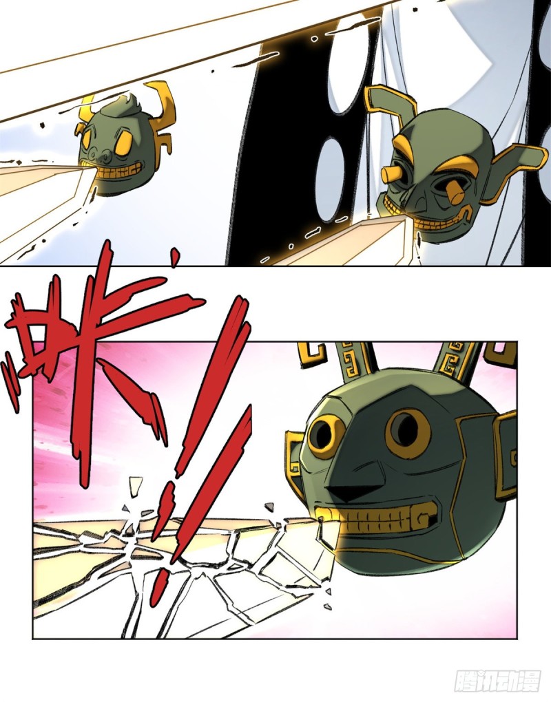 66 韵诗VS左道7