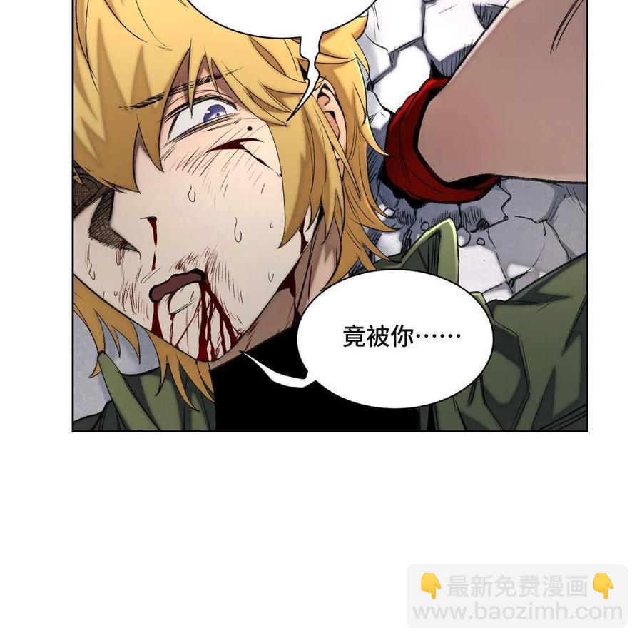95 血赚不亏13