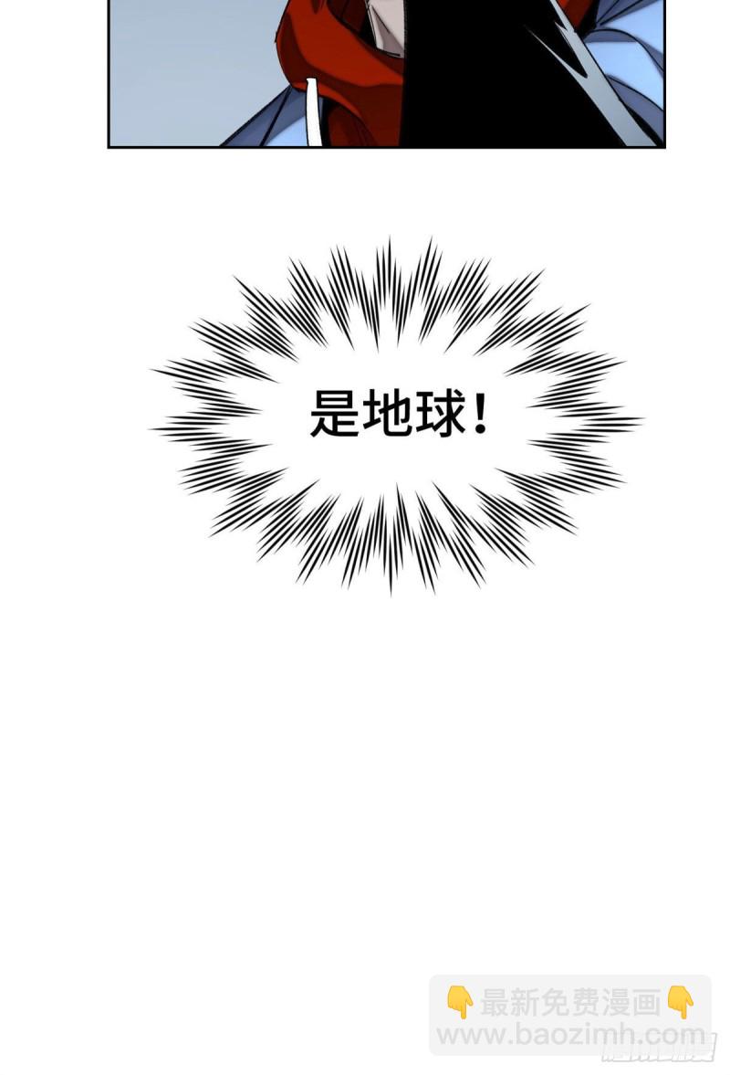 54 这位老师很可疑23