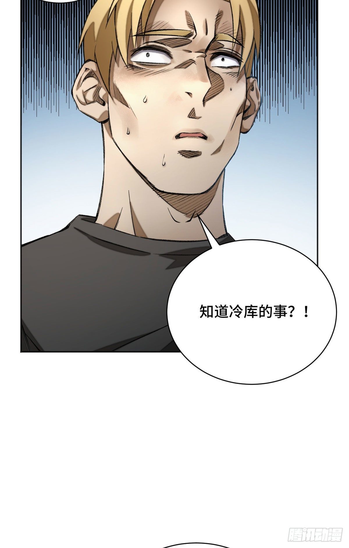 15 重生17
