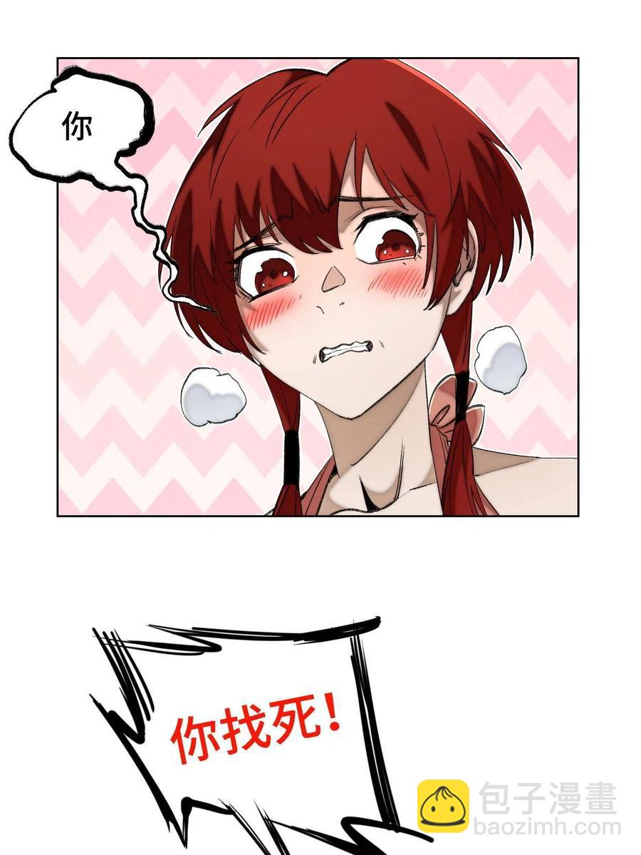 95 血赚不亏5
