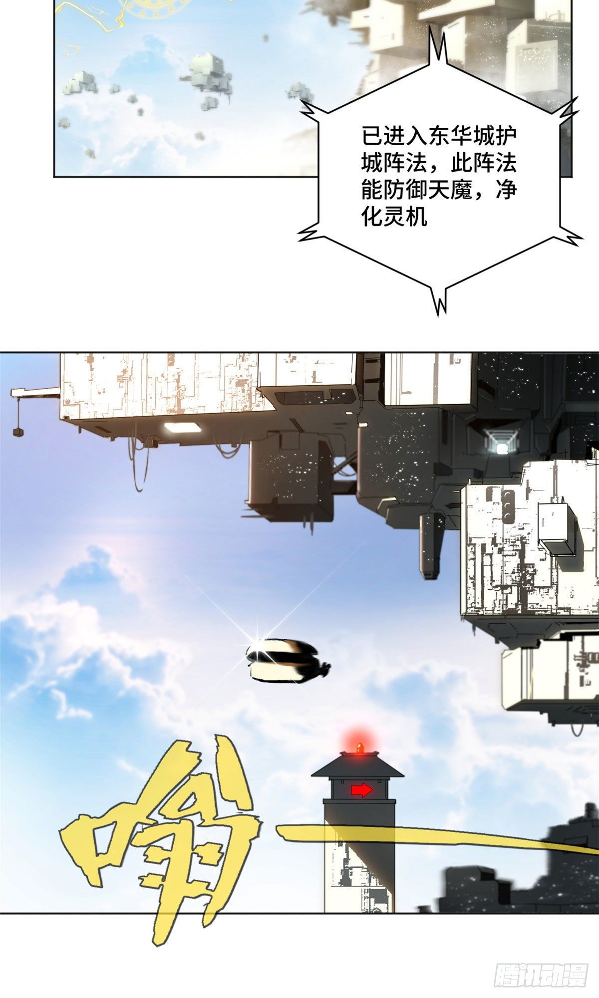21 父子9