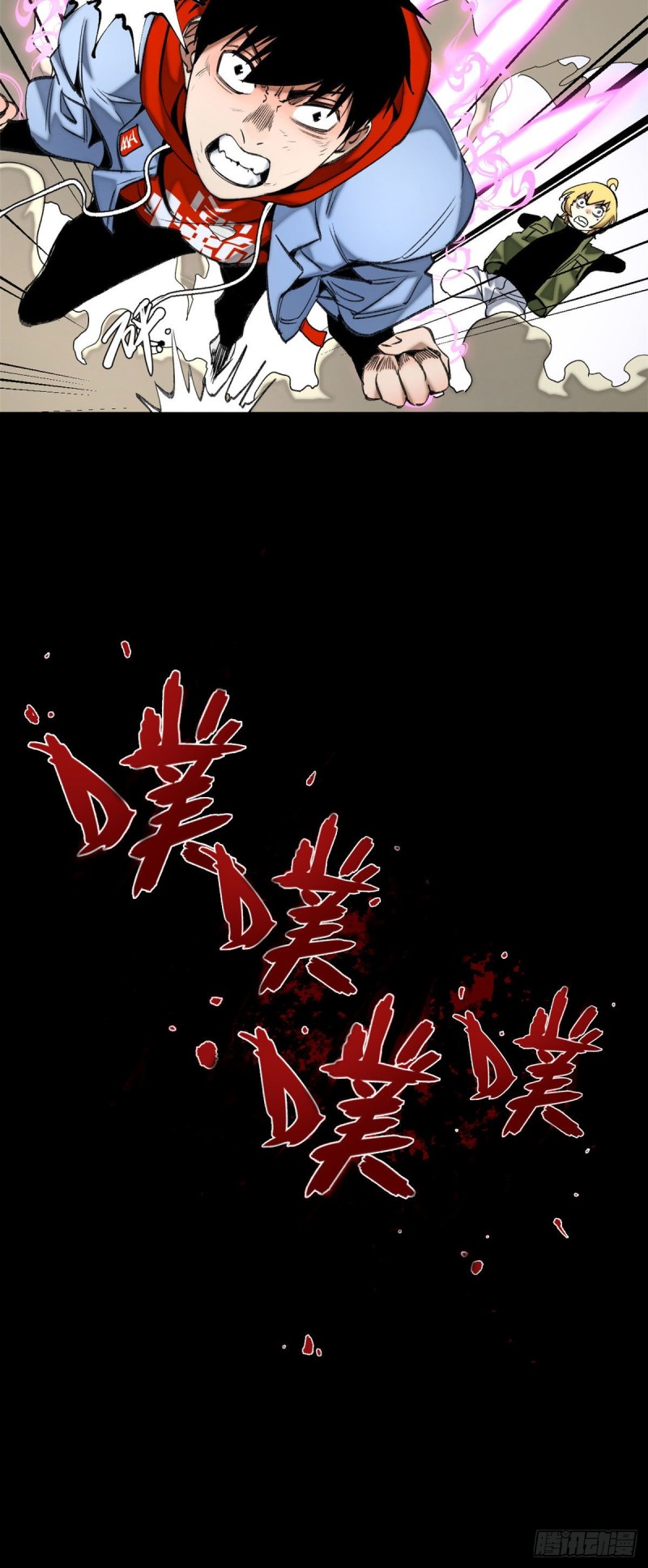 78 队友死亡15