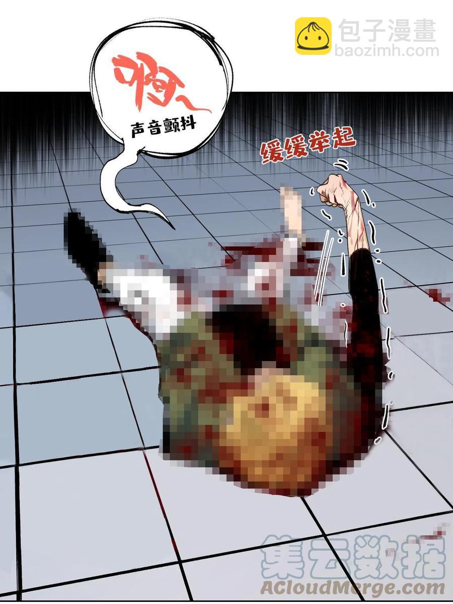 95 血赚不亏30