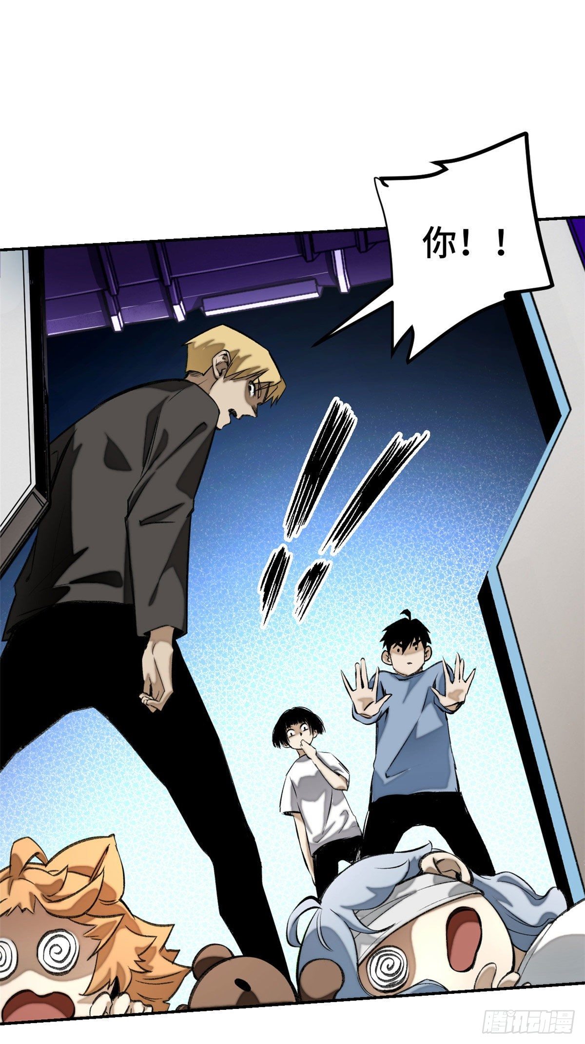 15 重生13
