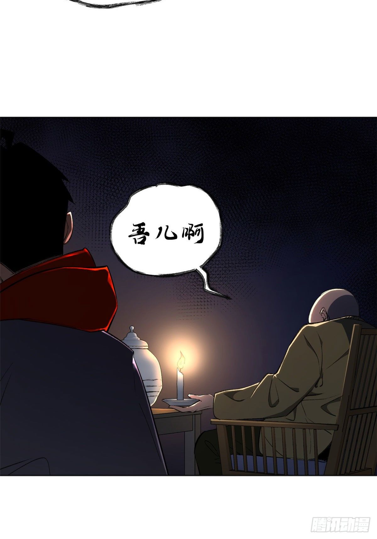 27 畸变19