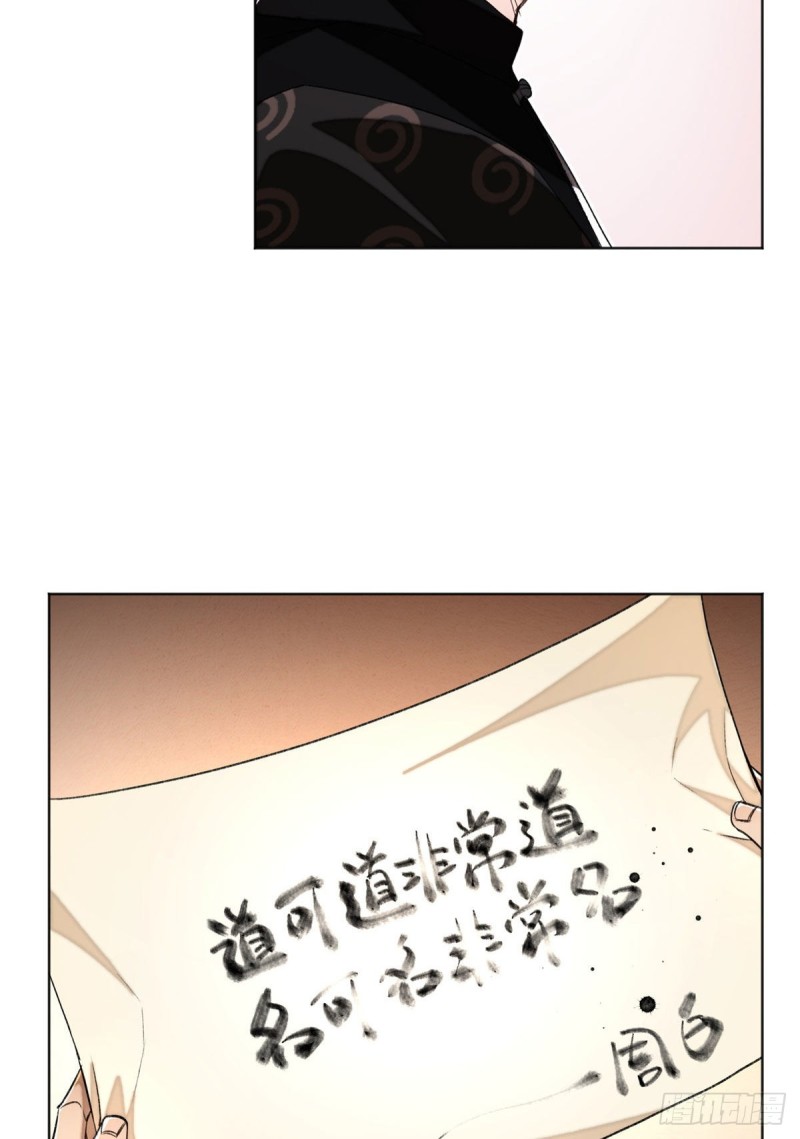 26 谁是第一16