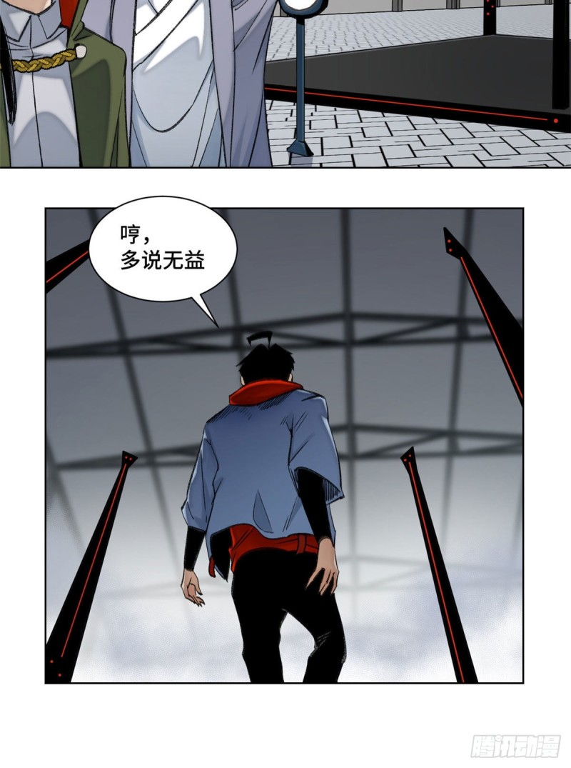 60 第二场测试10