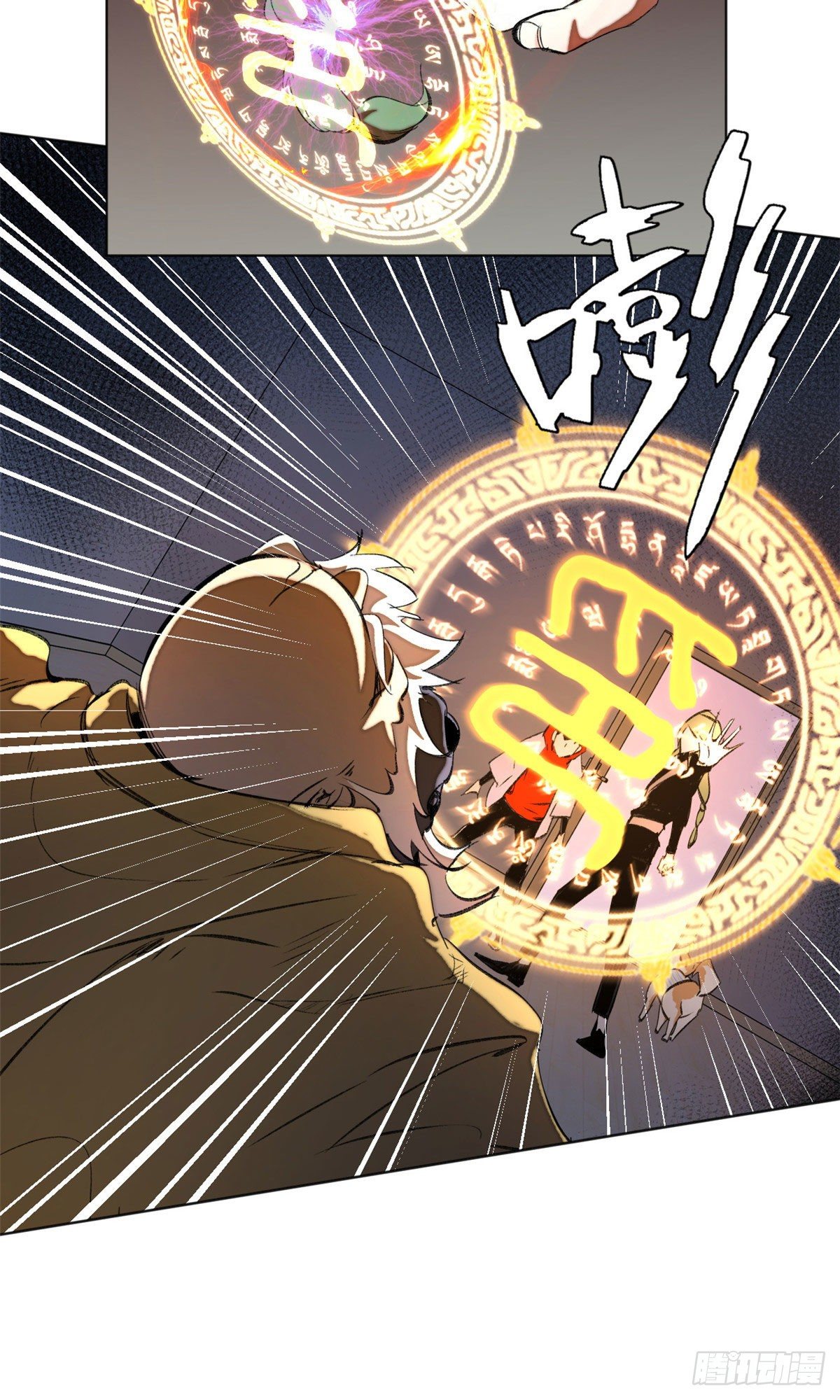 27 畸变31