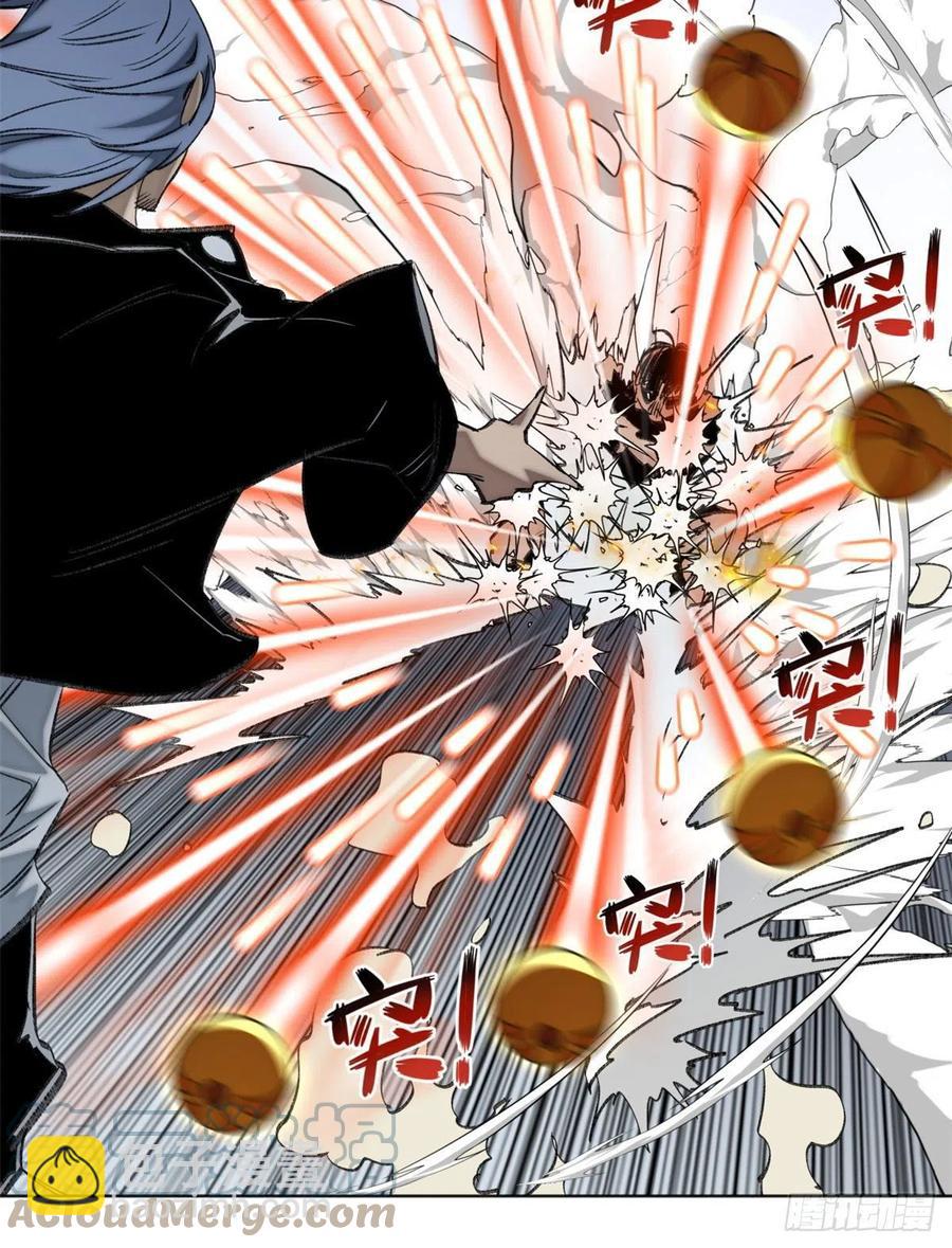 71 左道VS孔狰10