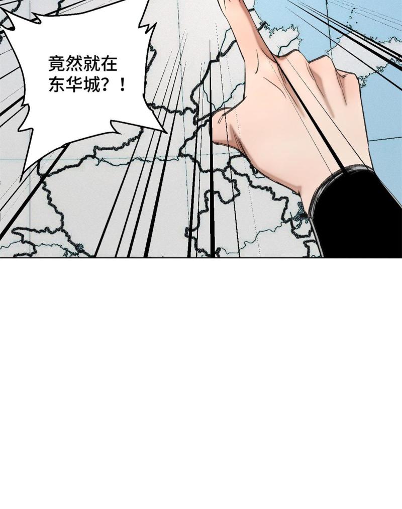99 虚脱的三人35