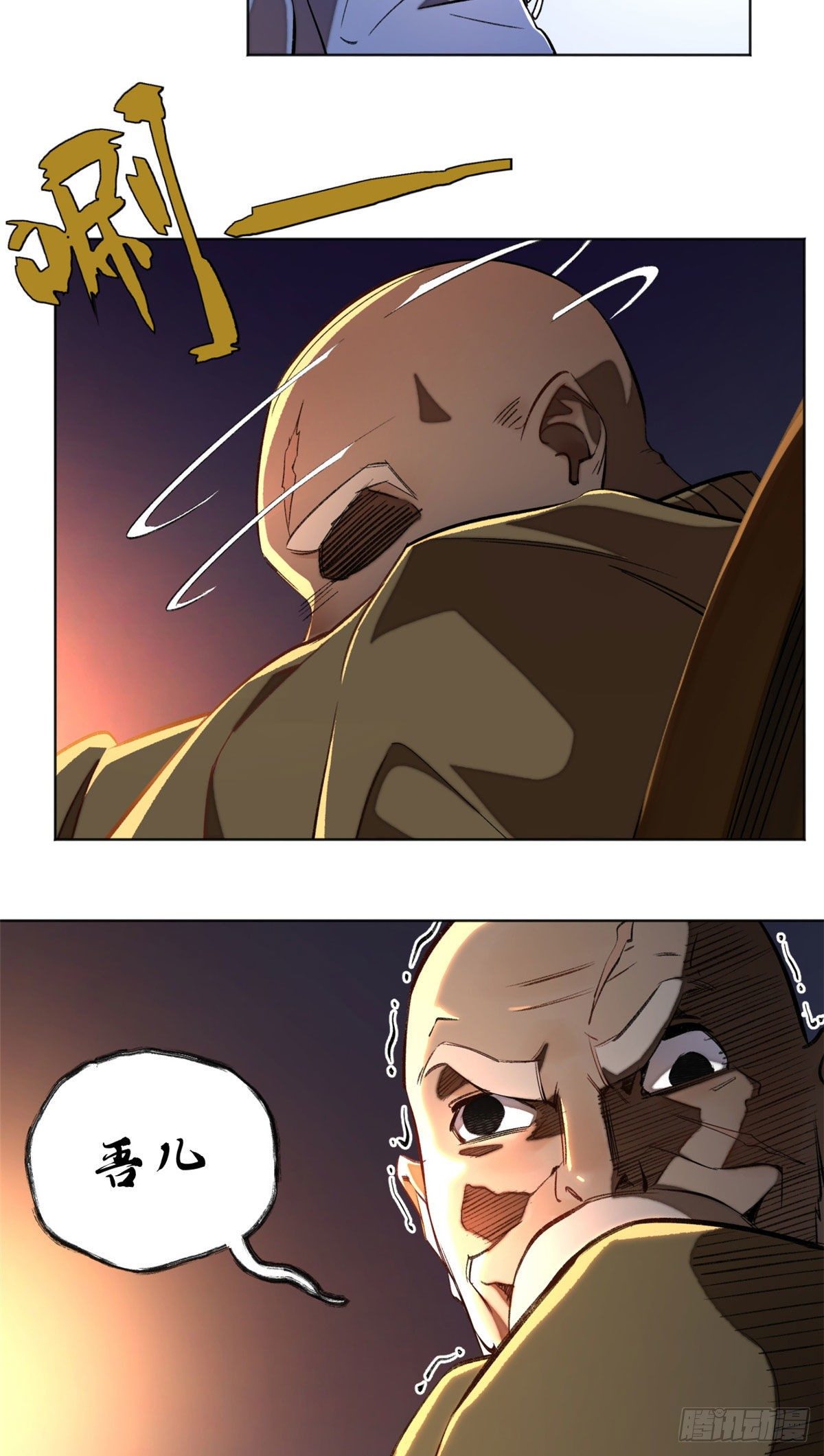 27 畸变21