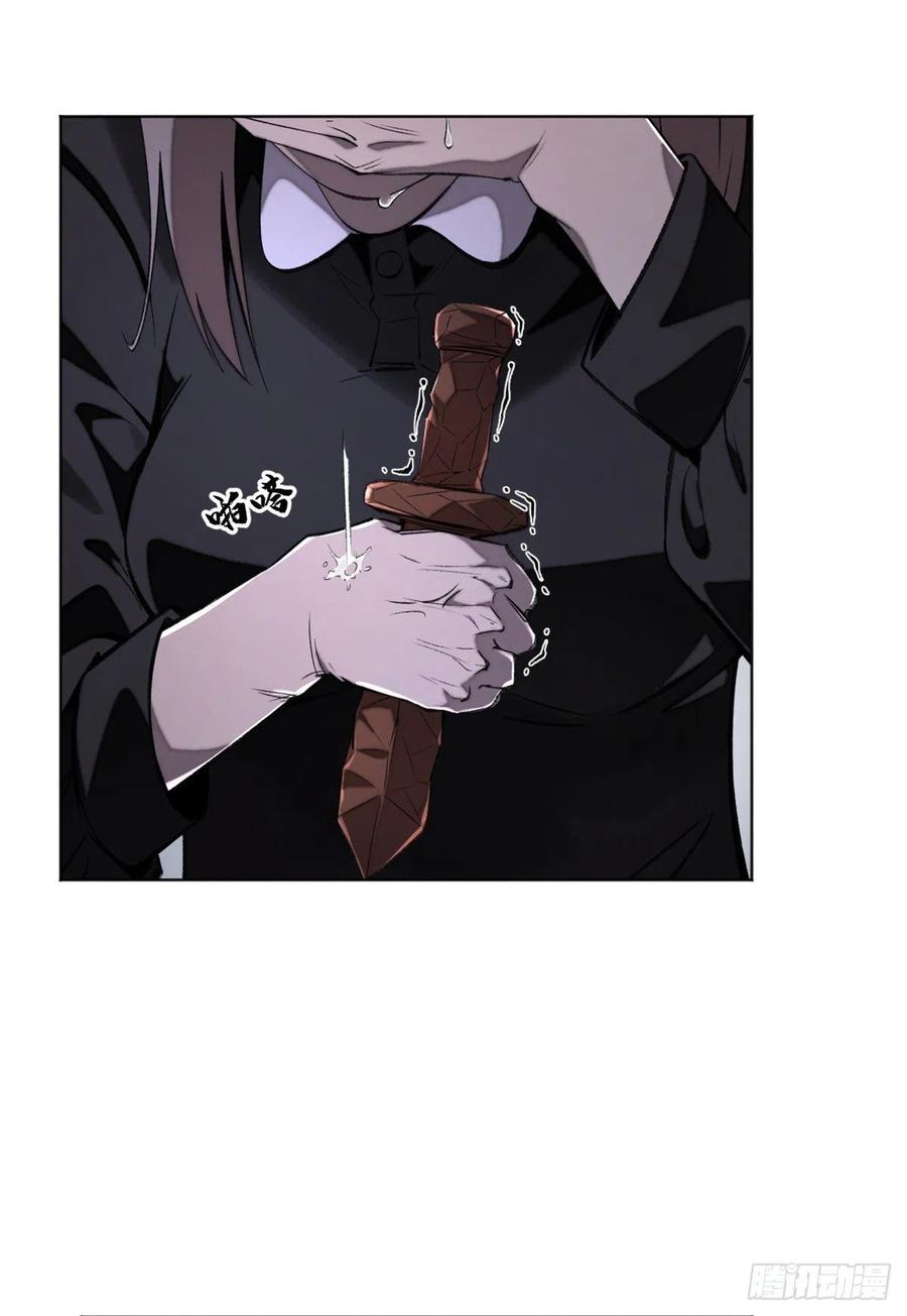 28  警察李修竹19