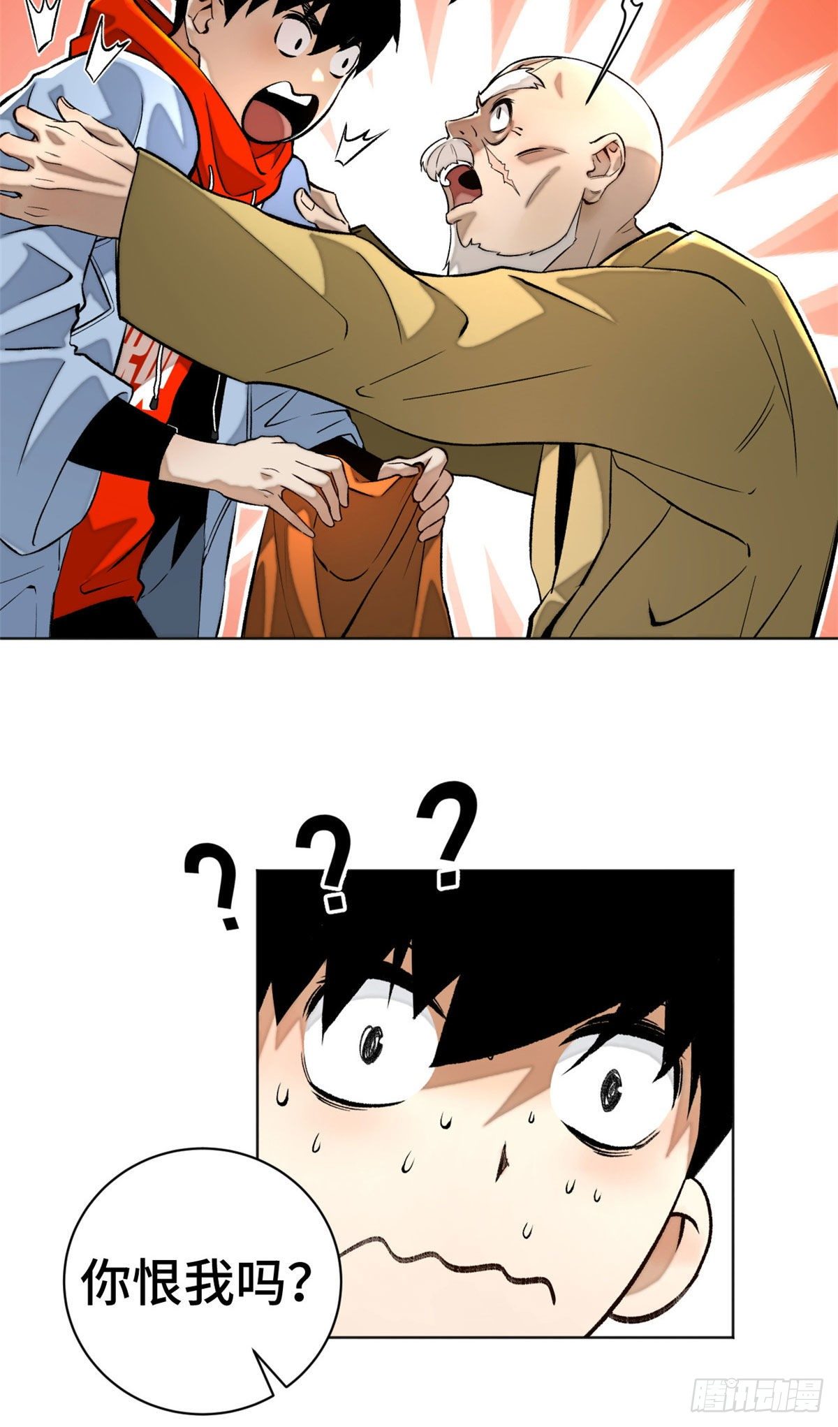 21 父子26