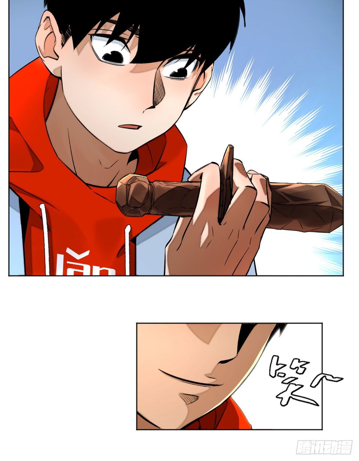 21 父子30