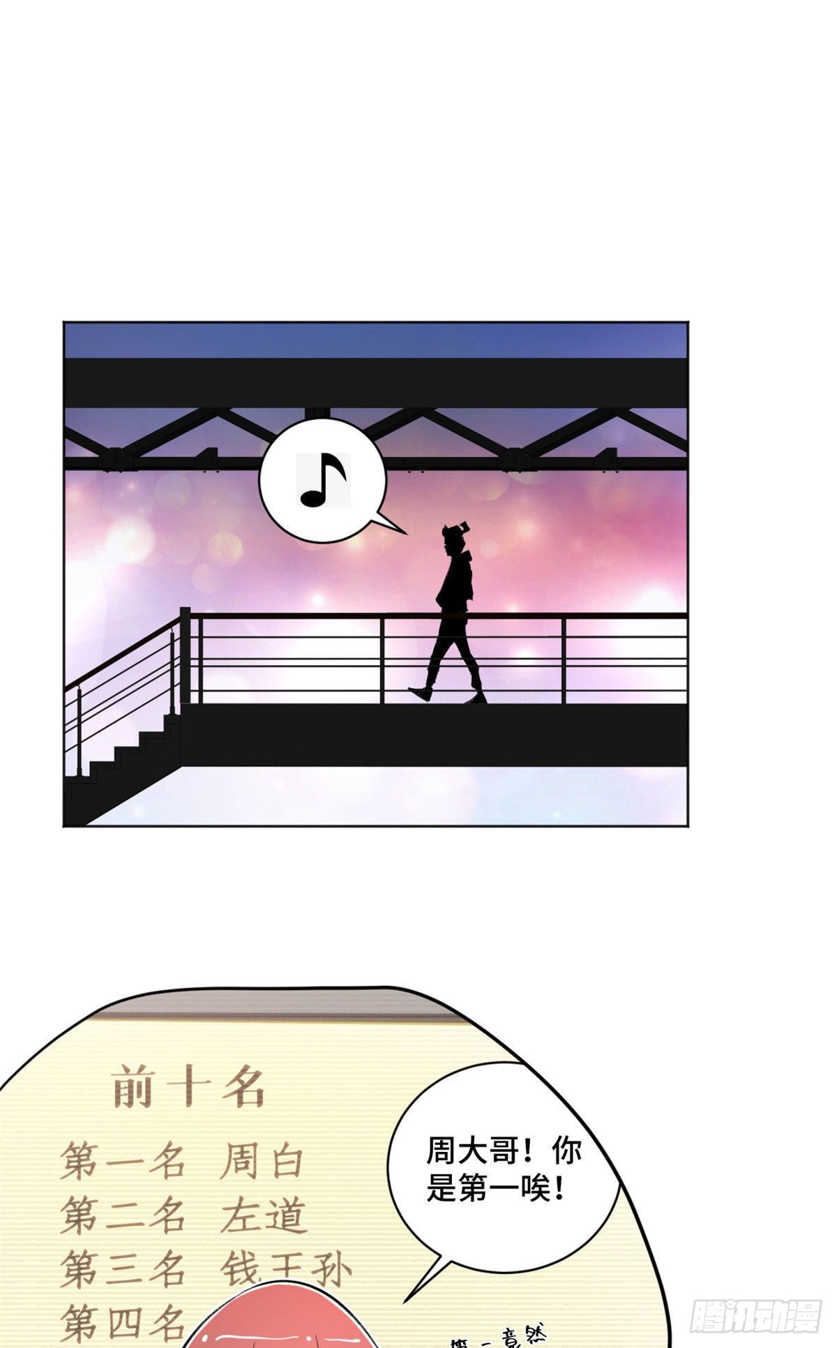 27 畸变1