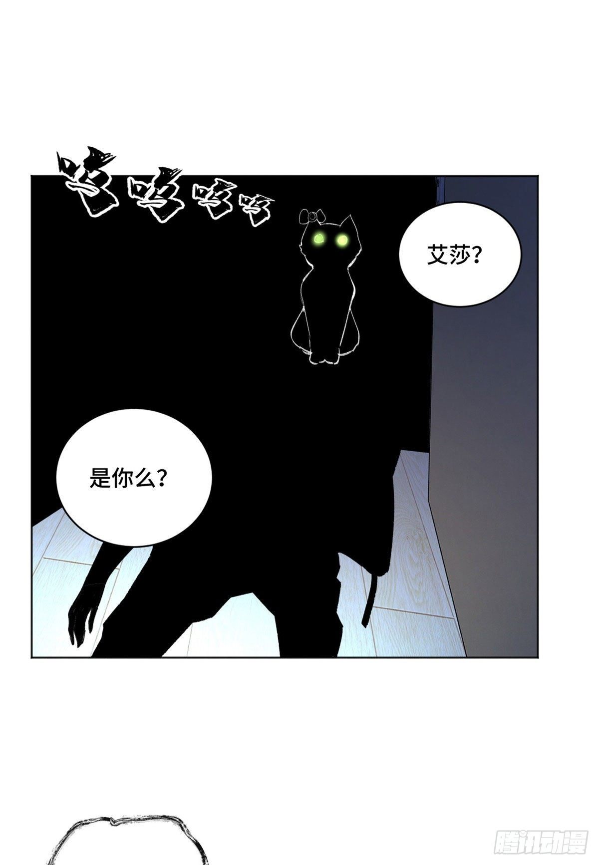 27 畸变14