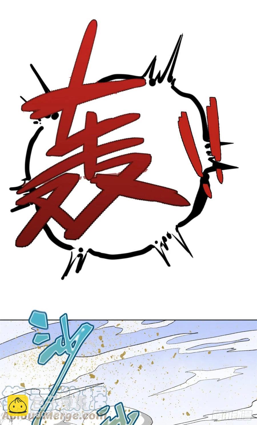 69 周白VS钱王孙（下）28