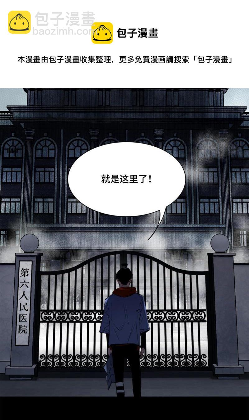 100 坐标的指示4