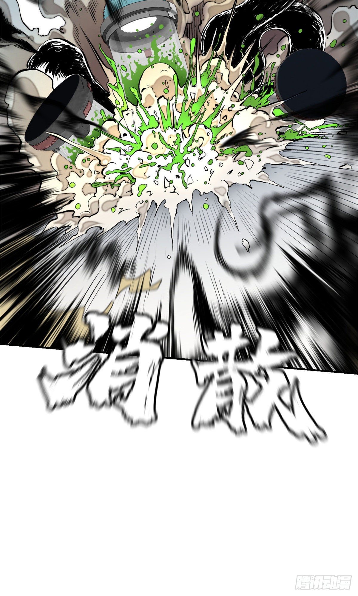 15 重生33