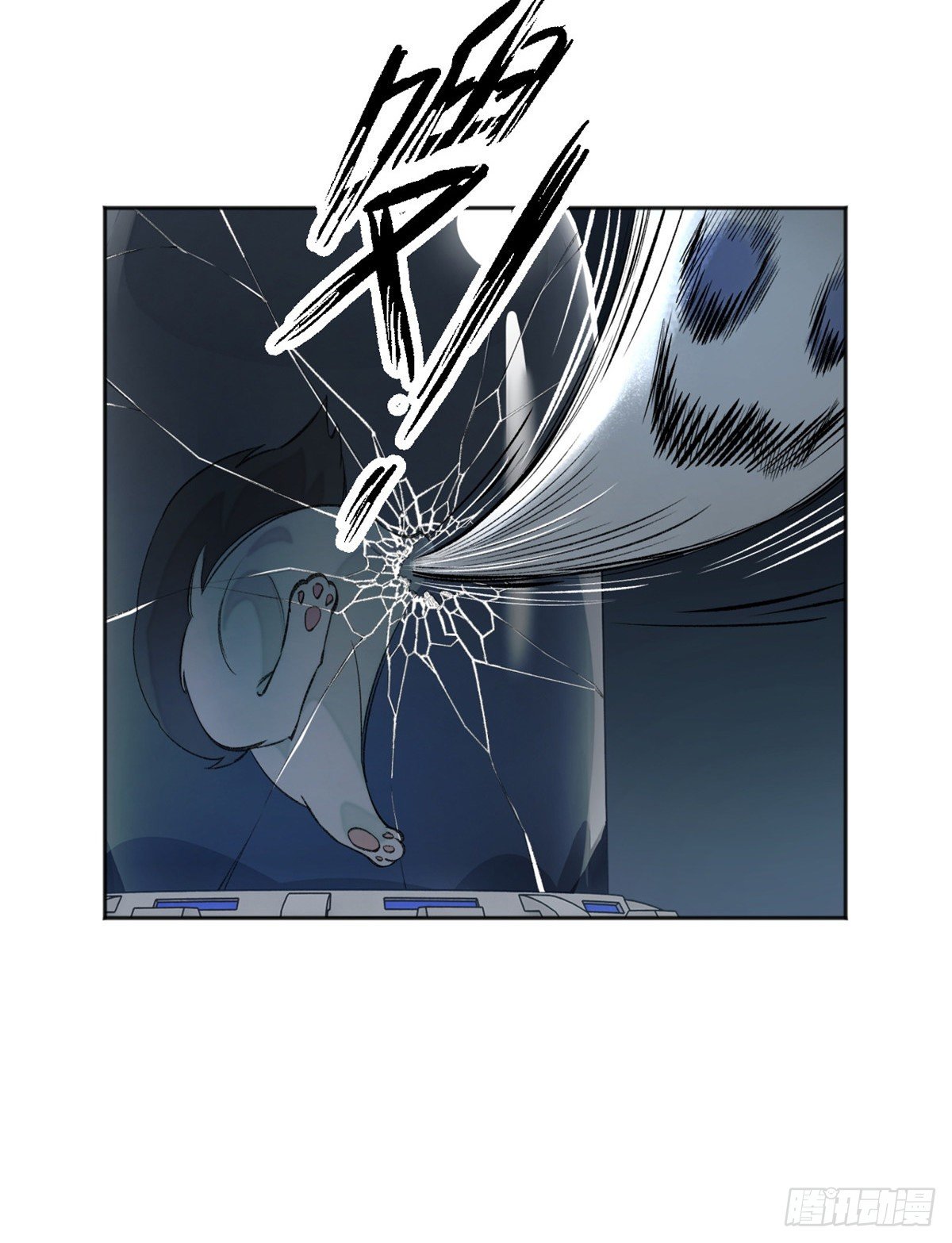 07 遇袭36