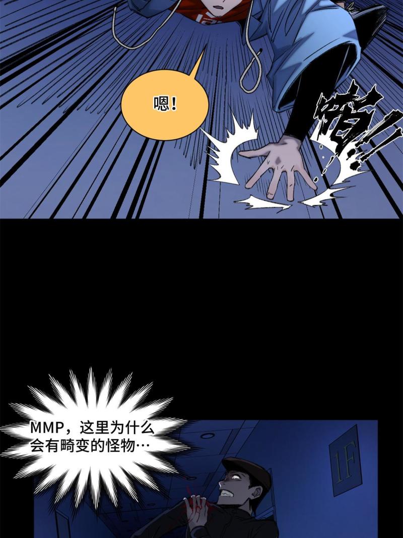 100坐标的指示25