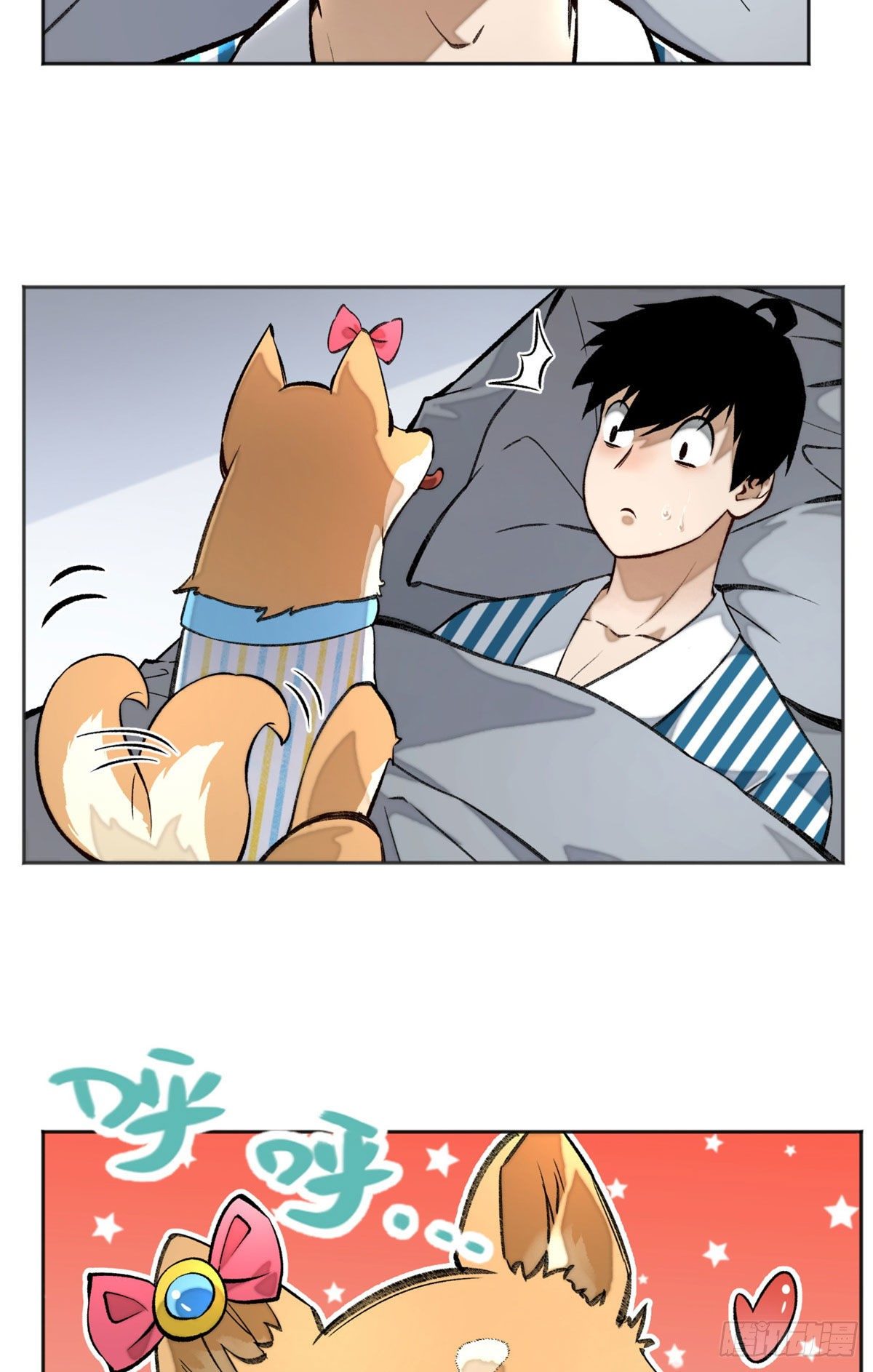 18 得救23
