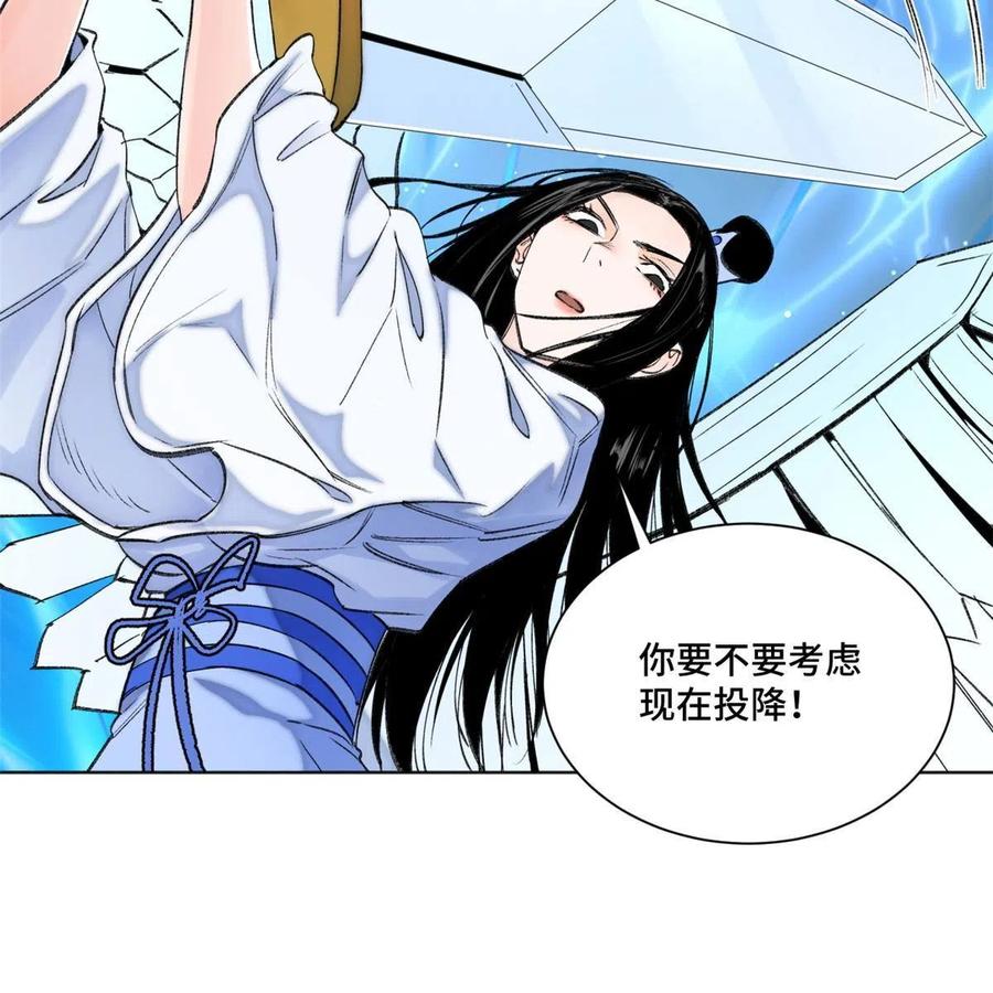 98 胜负出炉13