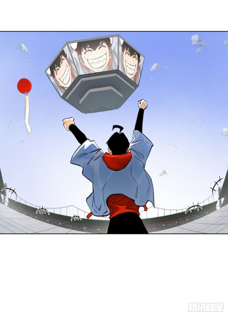 63 周白VS云空18