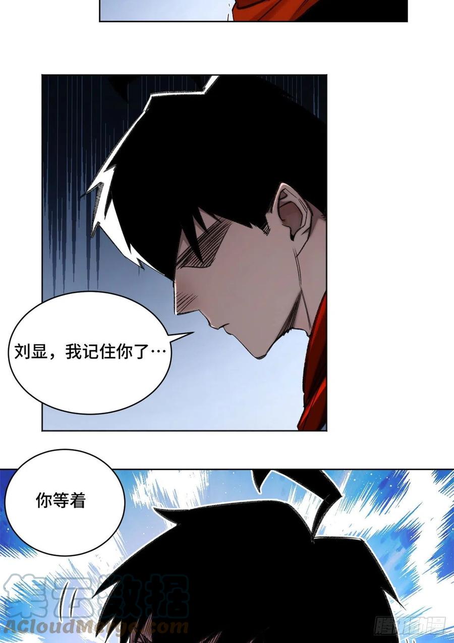 56 欺负狗呢26