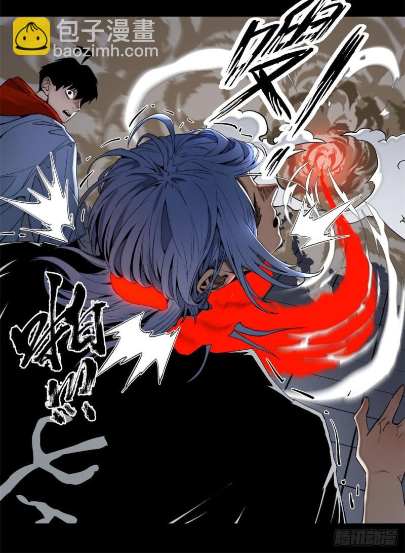 84 初露锋芒15