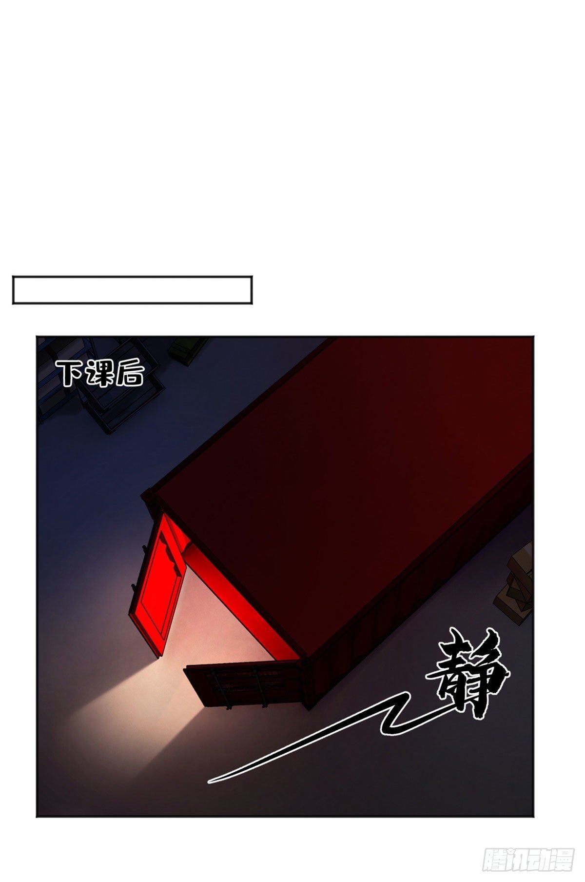 12 救援队来了15