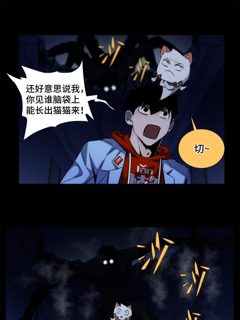 100坐标的指示31
