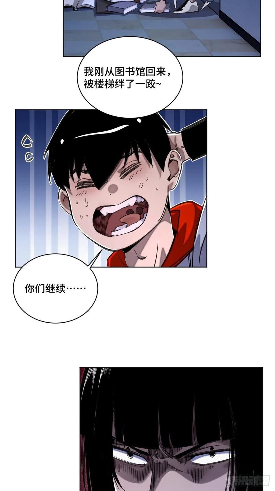 35 樱子同学31