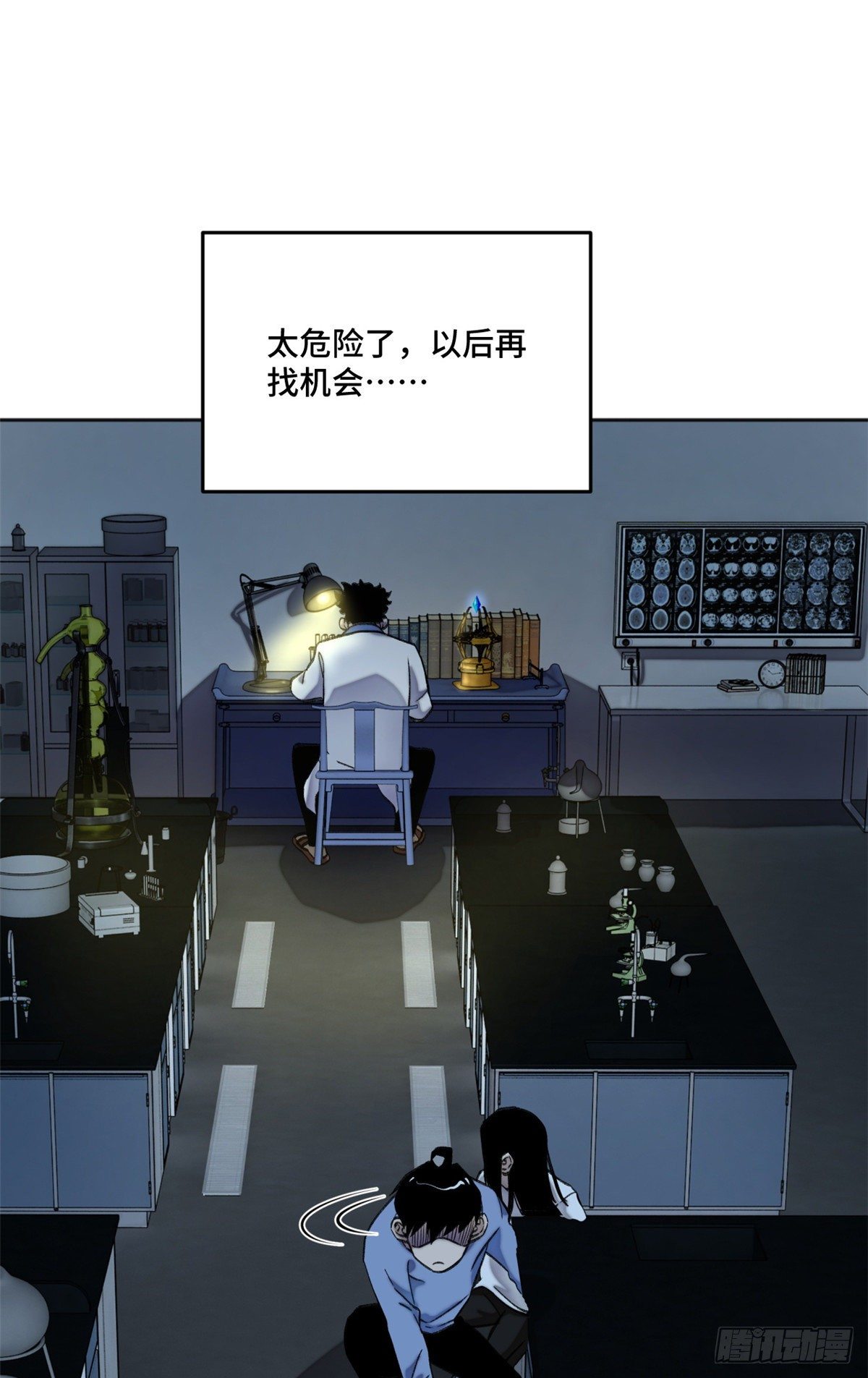 08 抢夺电子卡25