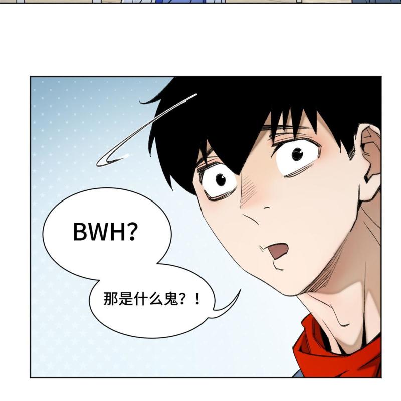 99 虚脱的三人18