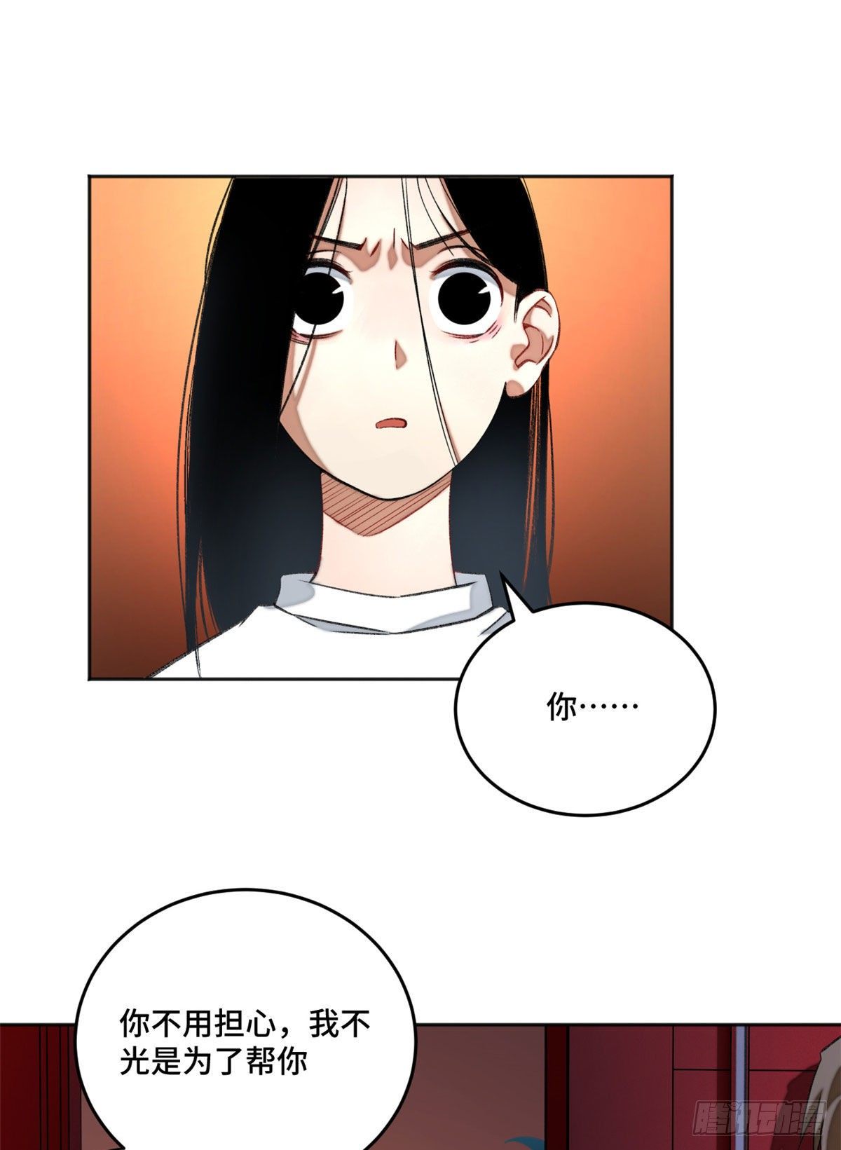 06 地下实验室8