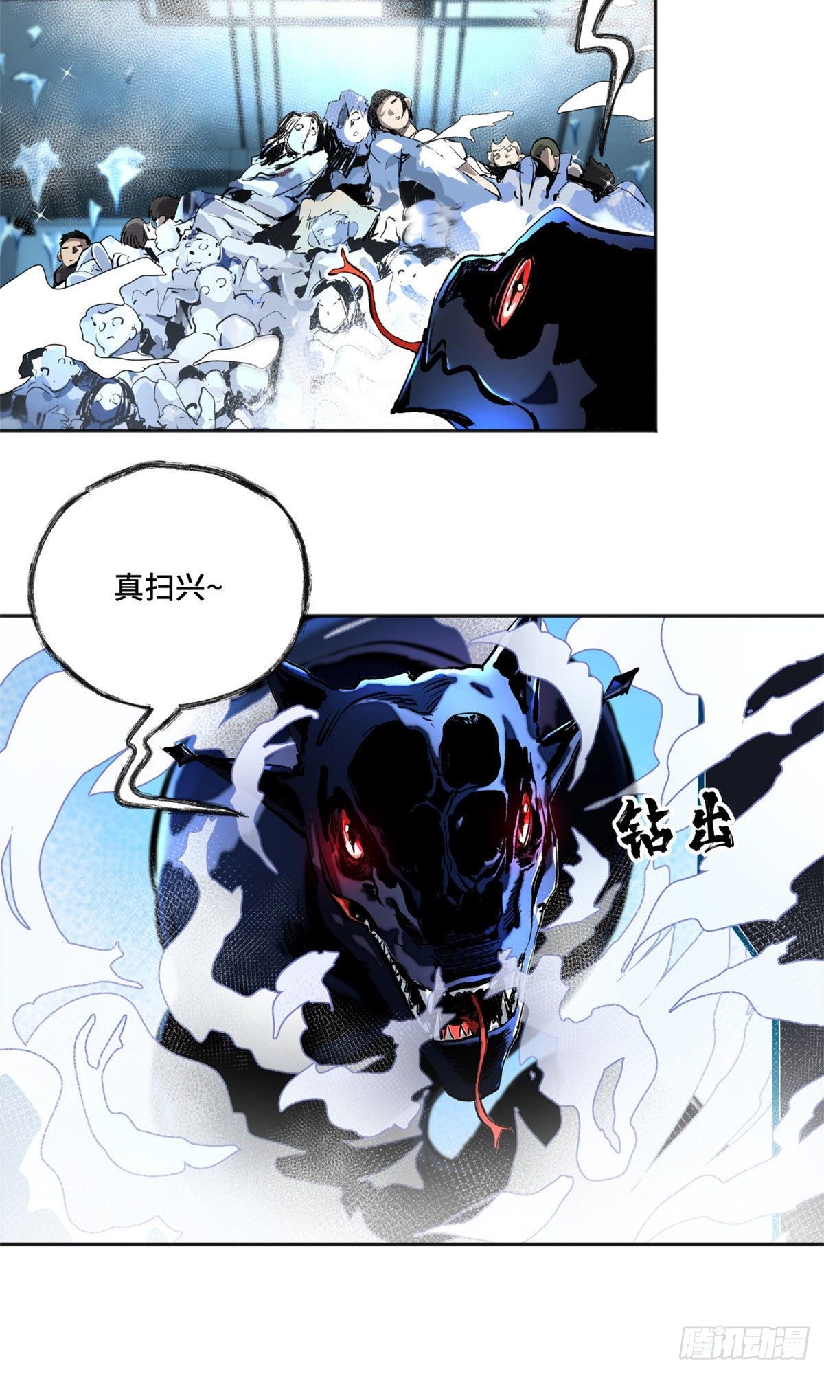 16 屠戮31