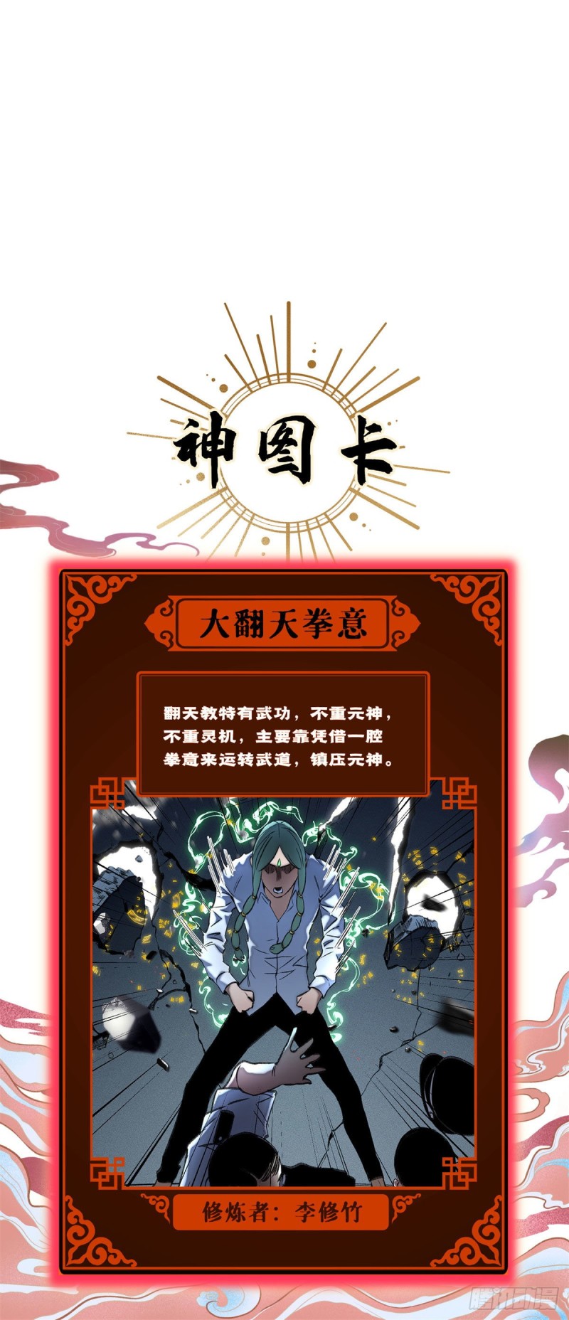 75 胜利者22