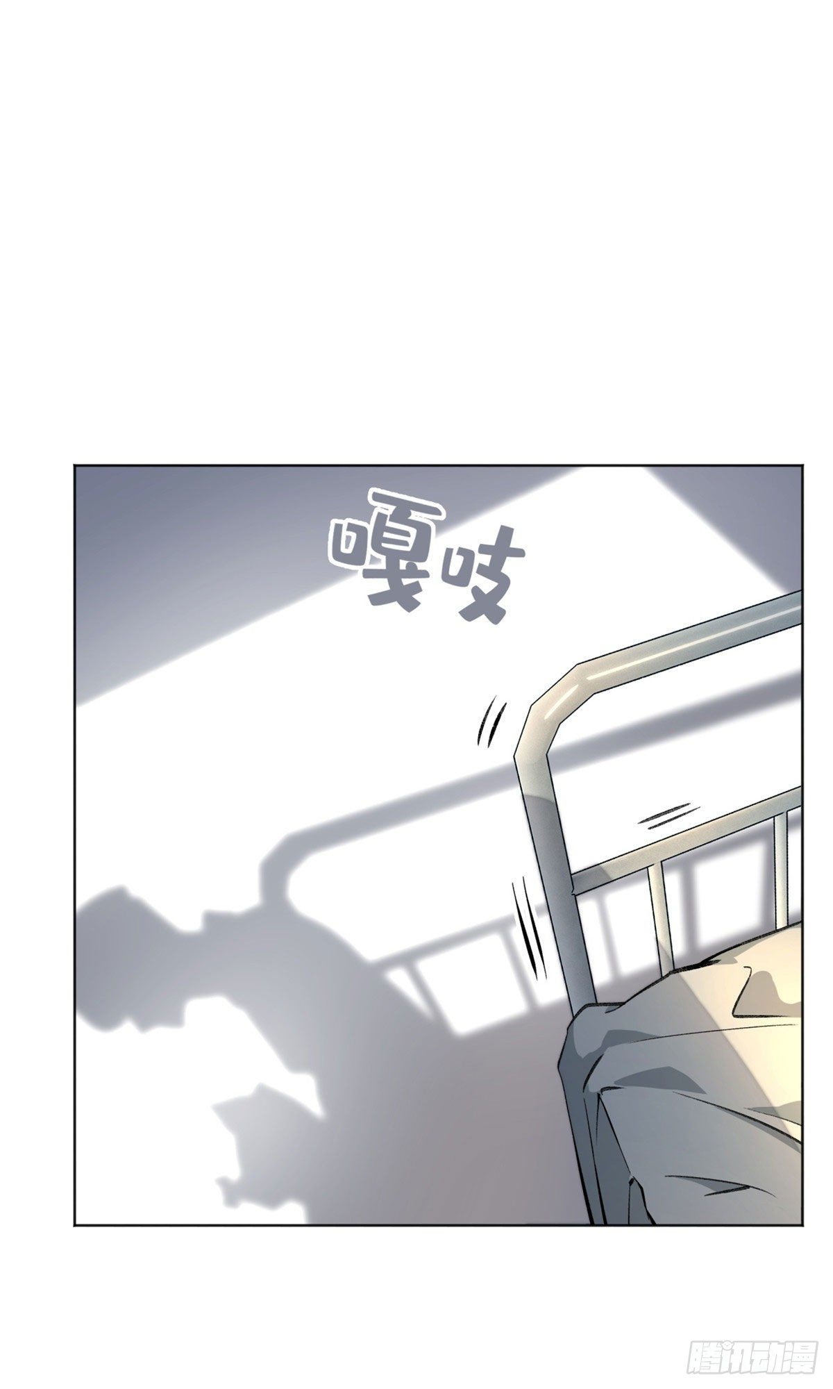 19 不死不灭31