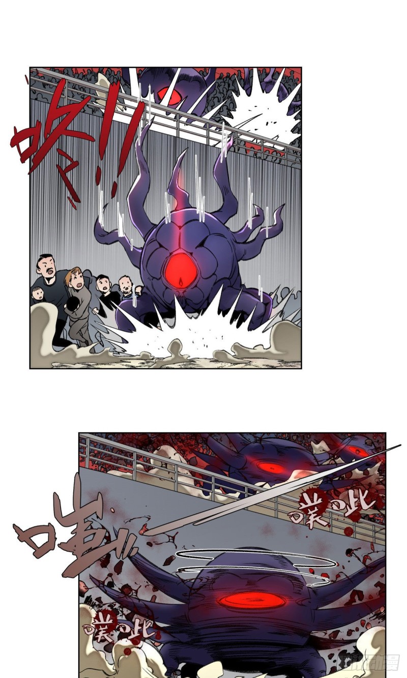 76 天魔入侵24